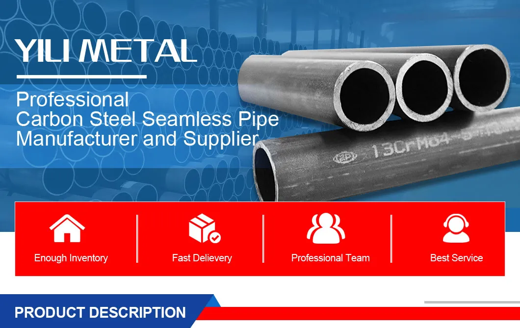 The Latest Price Superior Quantify ERW Steel Pipe/ERW Seamless Carbon Steel Pipe for Waterworks ASTM AISI GB BS /Seamless Steel Pipe
