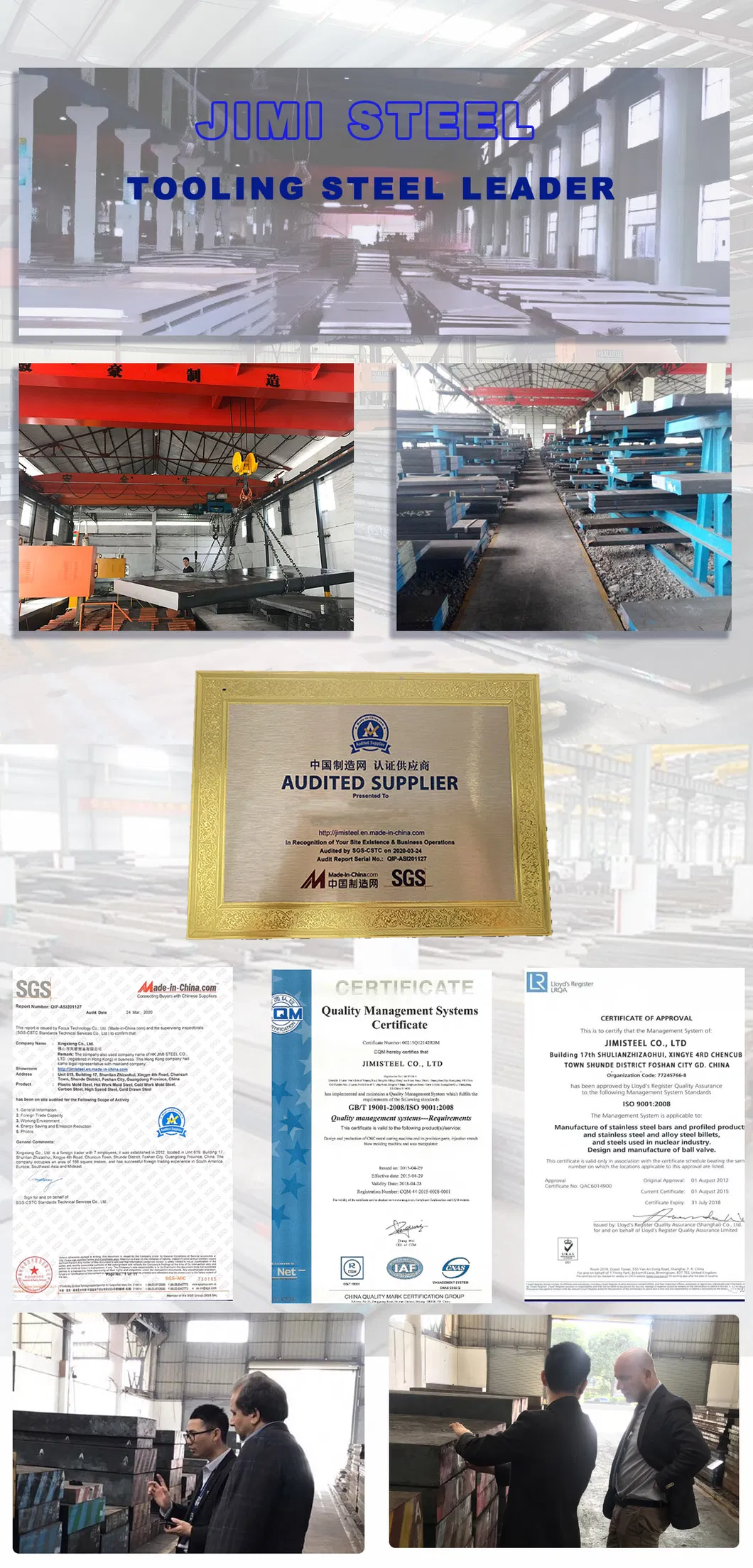 Tool/Alloy/Hot Work Mould Steel H13 1.2344 Hot Rolled Steel Deformed Flat Steel Bar Steel Sheet