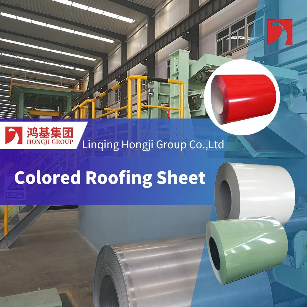 Top Paint 25um Color Coated 1050 Steel Coil Color Coated Coil Price