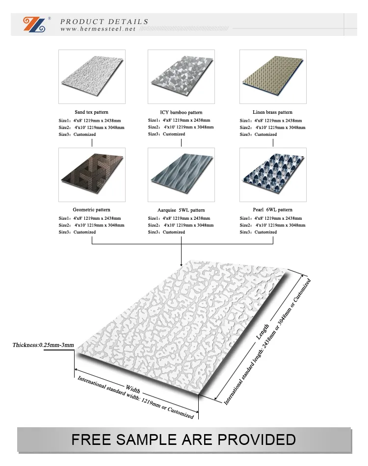 Wall Decorate Embossed Metal Panel 201 304 Stainless Steel Sheet Per Kg Price
