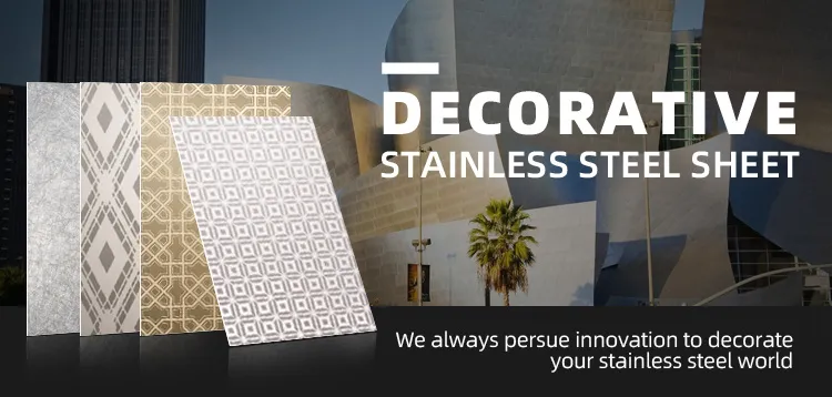 Wall Decoration Panel 304 Texture Emboss Stamping Decorative Stainless Steel 5wl 6wl From China COM